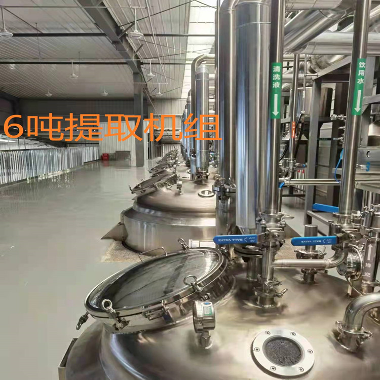 聯(lián)系我們|陜西三原君誠機(jī)械設(shè)備有限公司 聯(lián)系我們|陜西三原君誠機(jī)械設(shè)備有限公司